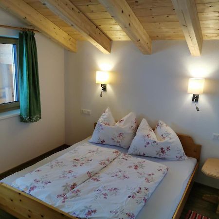 S' Riedlhof Zuhaeusl Apartment Oberau Ngoại thất bức ảnh